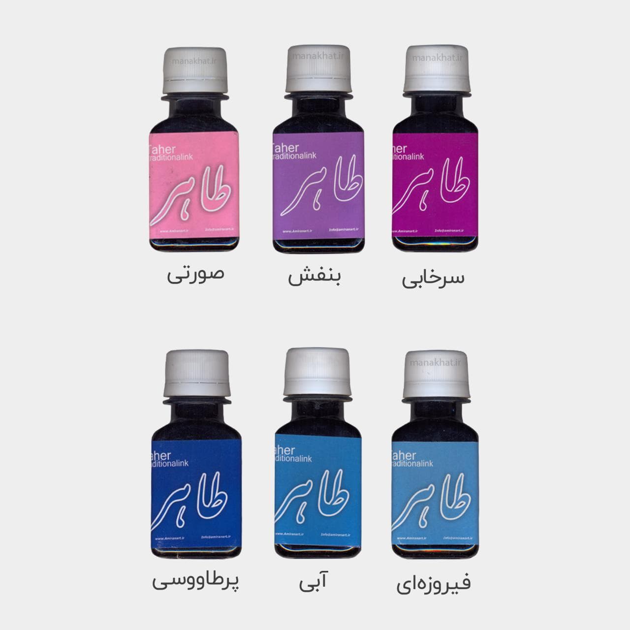 مرکب رنگی طاهر — تصویر ۴
