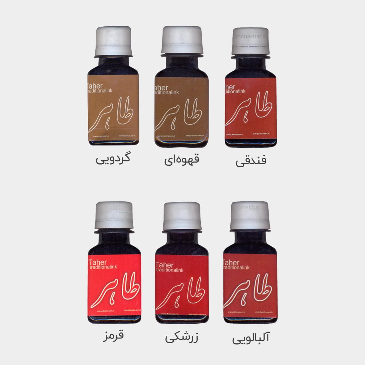 مرکب رنگی طاهر — تصویر ۳