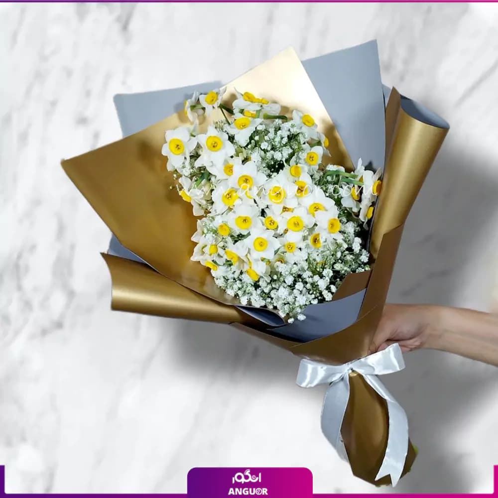 دسته گل نرگس عطر زندگی