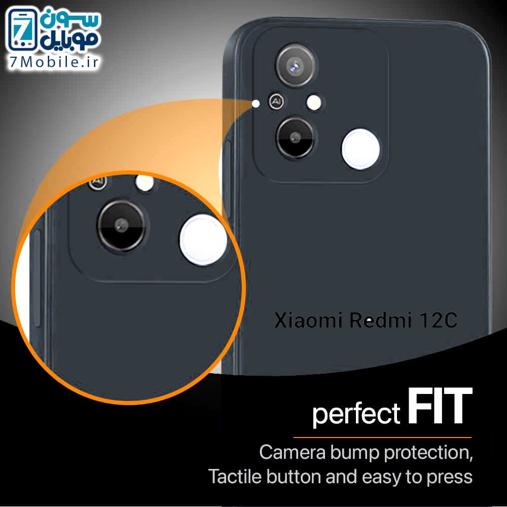 گارد (قاب) سیلیکونی محافظ لنزدار شیائومی Xiaomi Redmi 12C — تصویر ۶