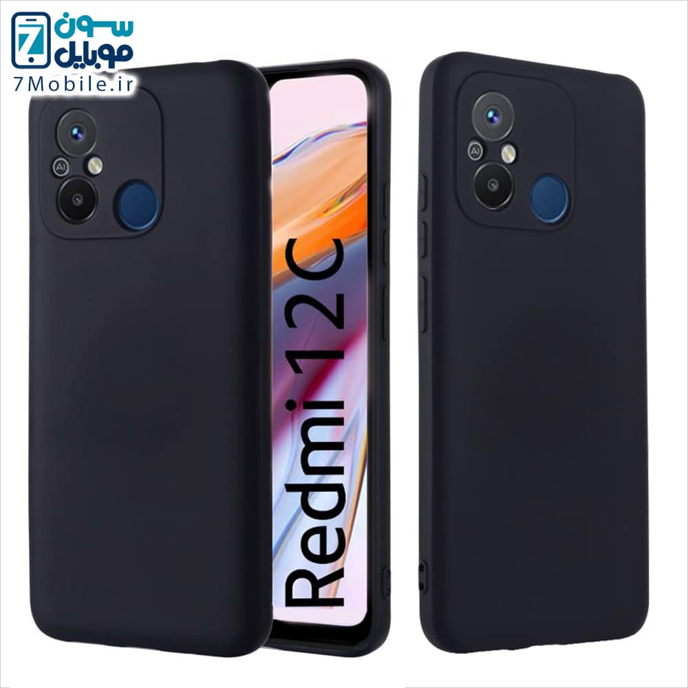 گارد (قاب) سیلیکونی محافظ لنزدار شیائومی Xiaomi Redmi 12C — تصویر ۸