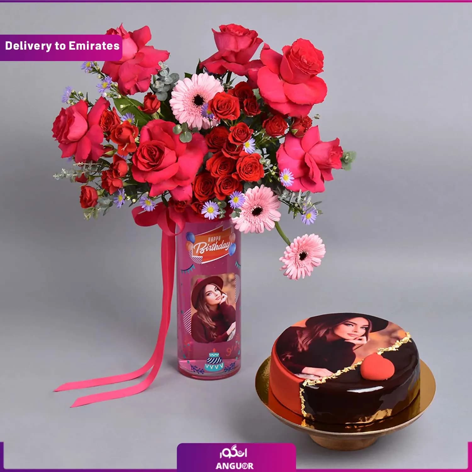 باکس آرزو ( دبی و امارات)