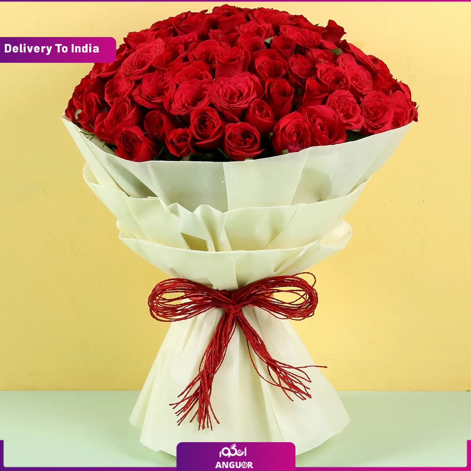 دسته گل رز قرمز 100 شاخه (تحویل در هند)