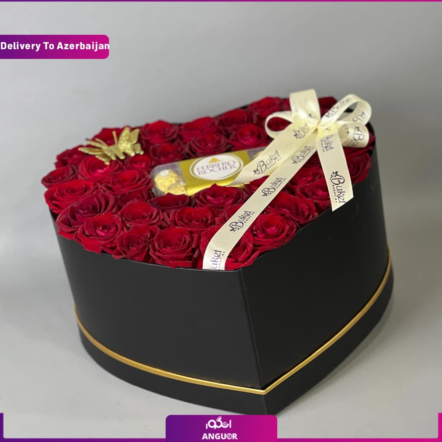 باکس گل رز و شکلات (تحویل در آذربایجان)