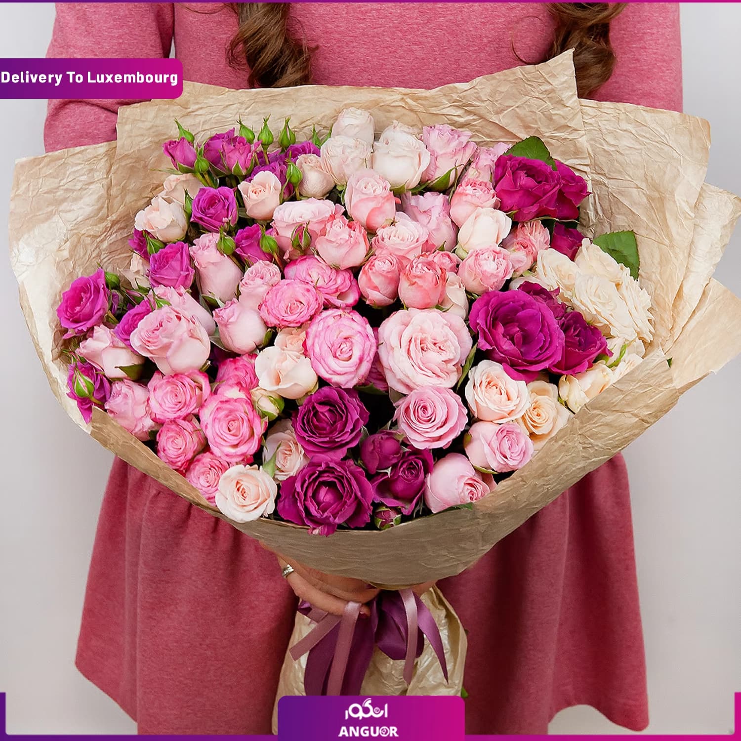 دسته گل رز (تحویل گل در لوکزامبورگ)