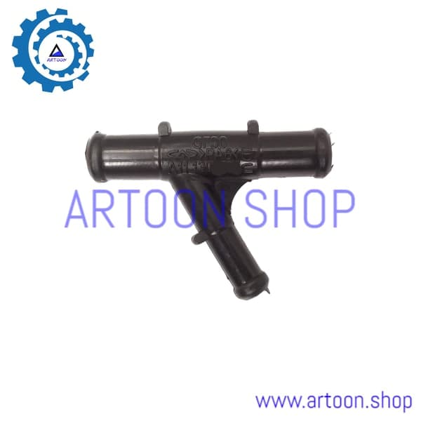 سه راهی لوله آب موتور ام وی ام 550 (MVM 550)