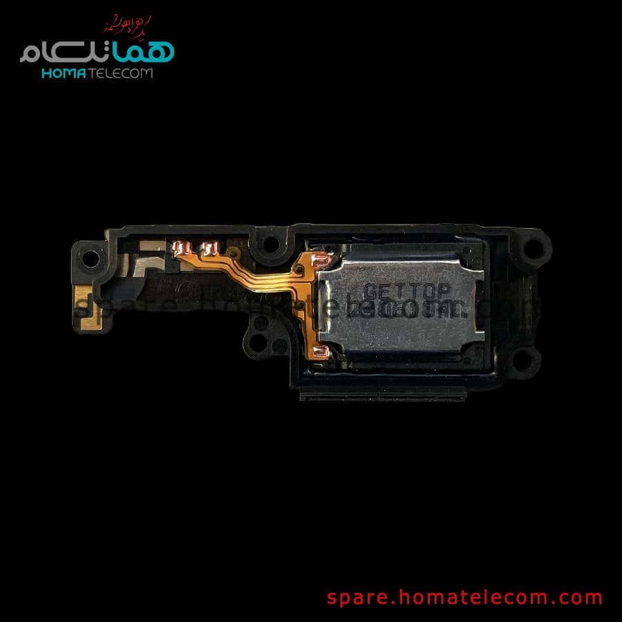 بازر شیائومی ردمی 13C/ پوکو C65 — تصویر ۲