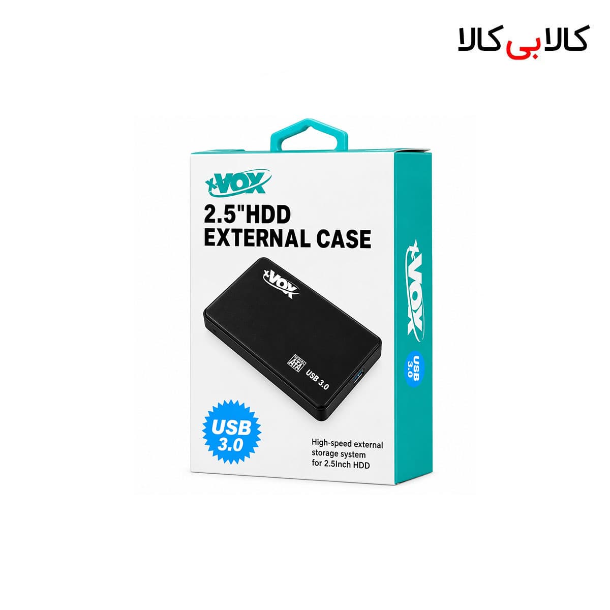 باکس هارد 2.5 اینچی ایکس واکس (XVOX) مدل USB 3.0 قاب هارد اکسترنال — تصویر ۲