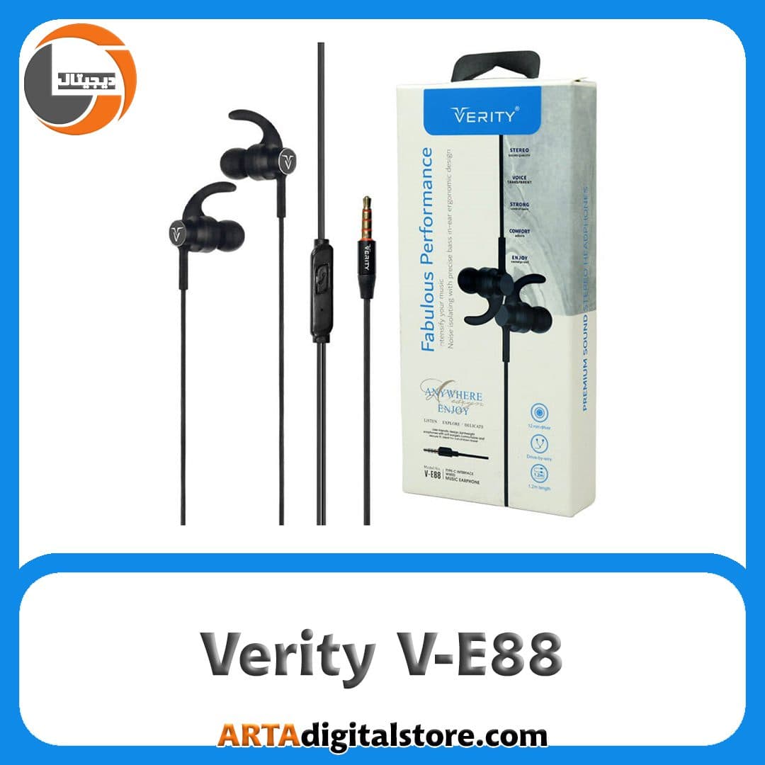هندزفری (ایرفون) با سیم ورزشی وریتی (Verity) مدل V-E88 (میکروفون‌ دار) — تصویر ۳