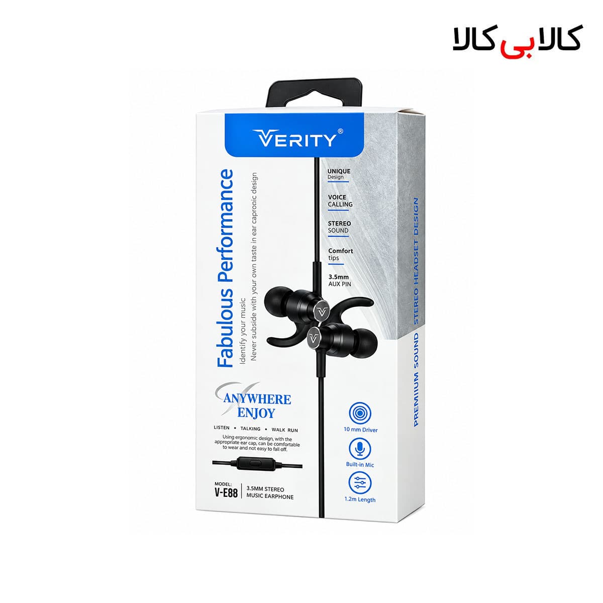 هندزفری (ایرفون) با سیم ورزشی وریتی (Verity) مدل V-E88 (میکروفون‌ دار) — تصویر ۲