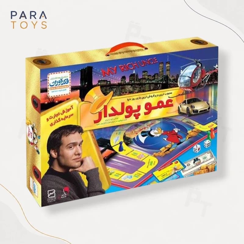 بازی فکری و آموزشی عموپولدار