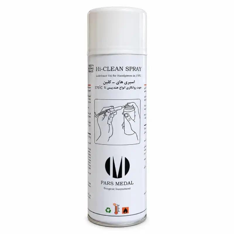 اسپری روغن توربین های کلین NSK Hi-Clean