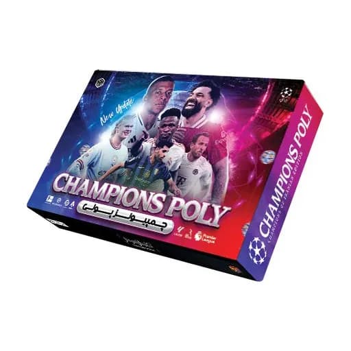 بازی فکری چمپیونزپولی برگردان (monopoly)