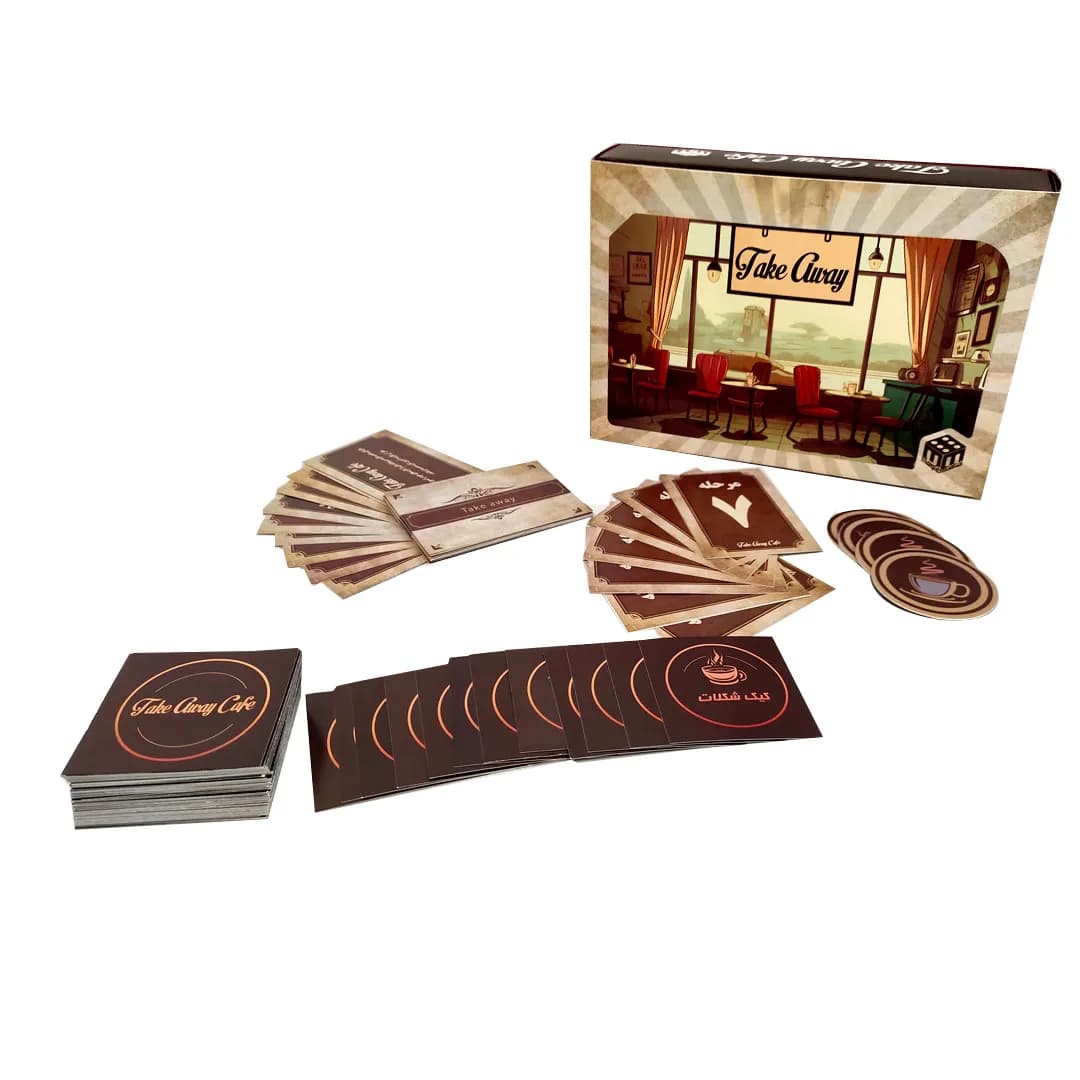بازی فکری Take away برگردان (Order Overload) — تصویر ۲
