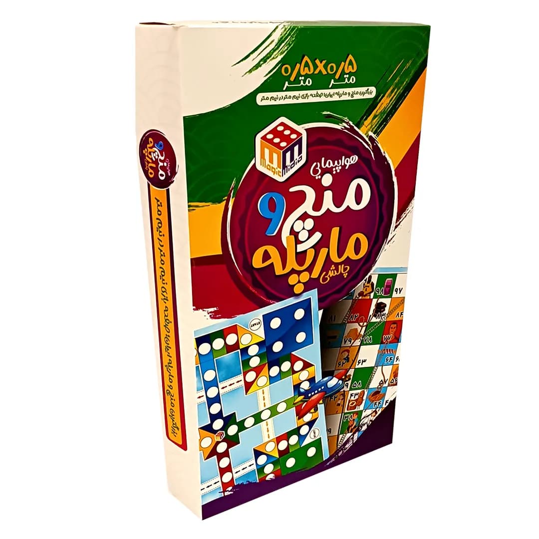 بازی منچ و مارپله
