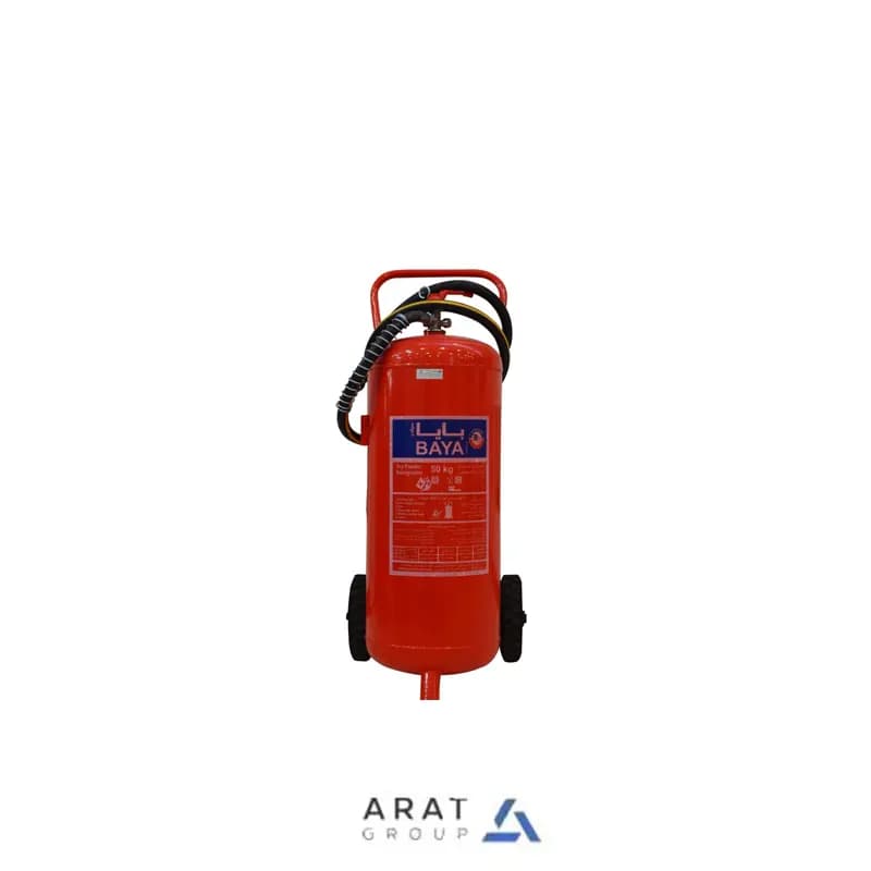 کپسول 50 کیلویی پودر و گاز (تحت فشار) ABC حاوی 40 کیلوگرم پودر بایا