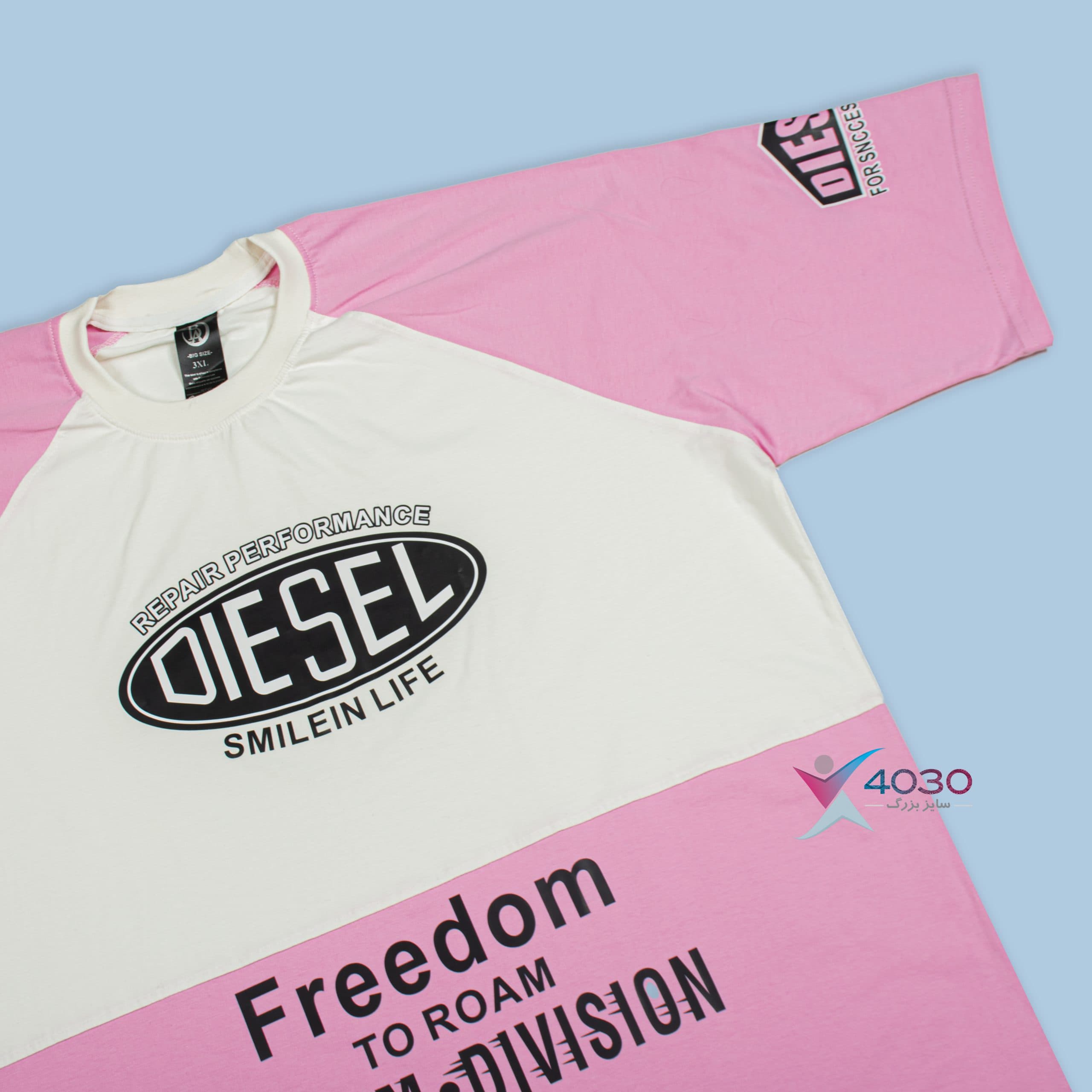 تیشرت دیزل White Pink سایزبزرگ ( 595 ) — تصویر ۵