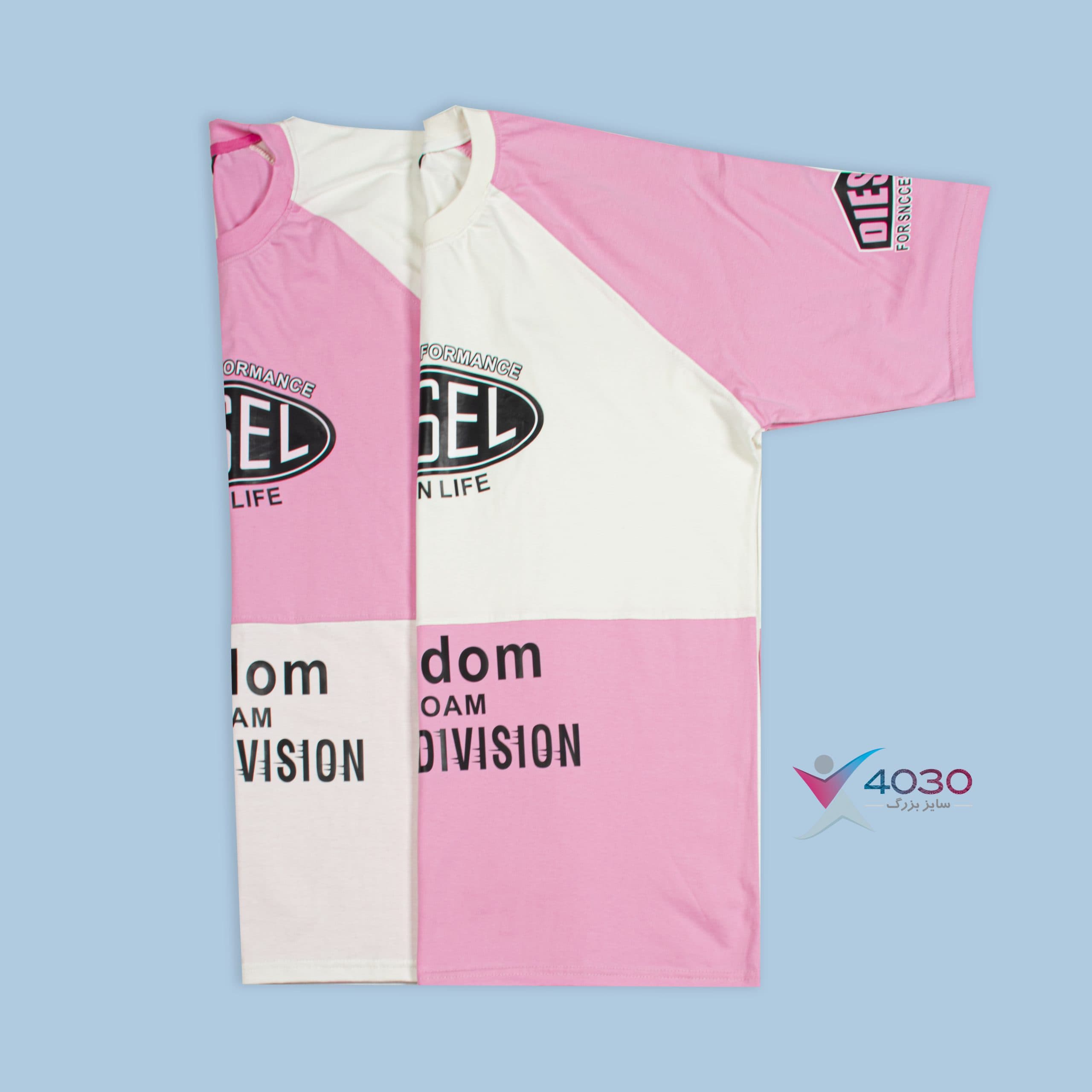 تیشرت دیزل White Pink سایزبزرگ ( 595 )