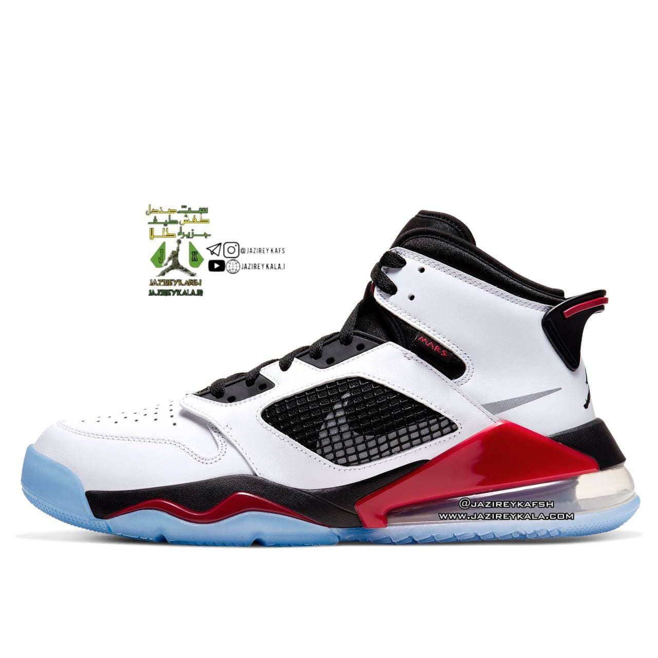 کتانی نایک جردن گرین گلو Nike Jordan Mars 270 قرمز و سفید