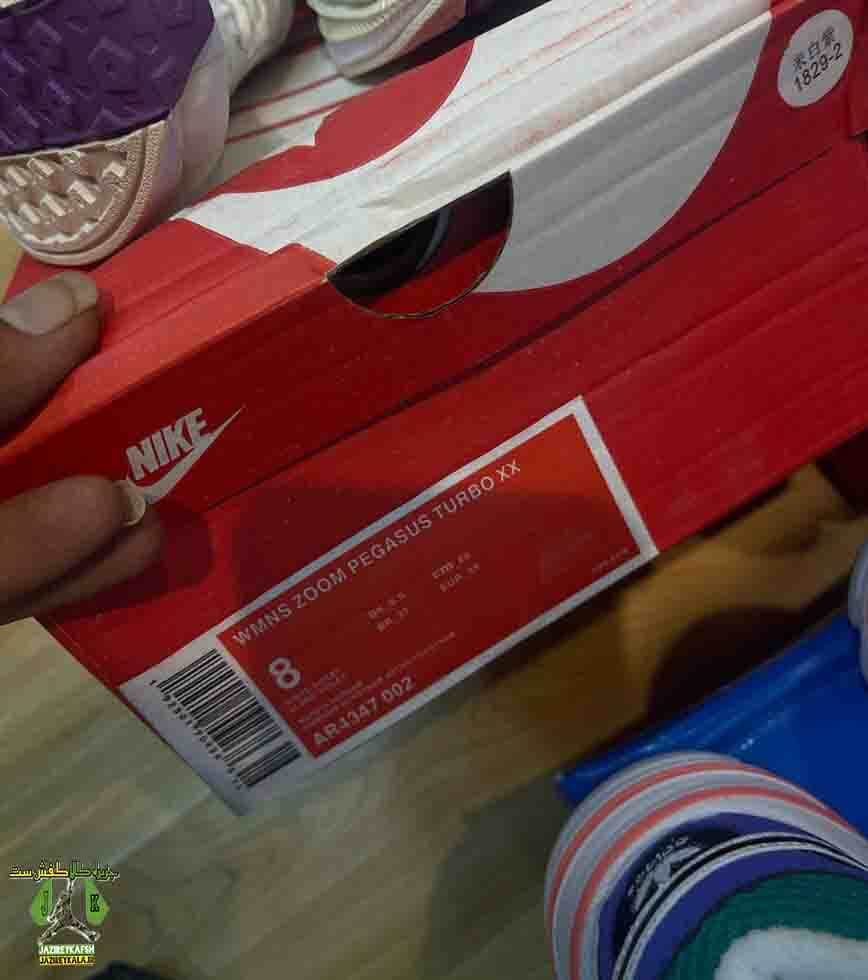 کتانی نایک پگاسوس nike air pegasus torbo xx زنانه سفید — تصویر ۳