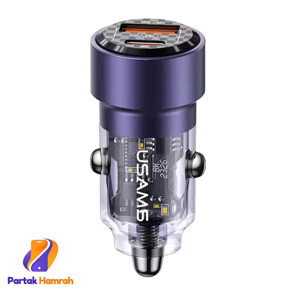 شارژر فندکی 60 وات یوسمز مدل USAMS-CC208