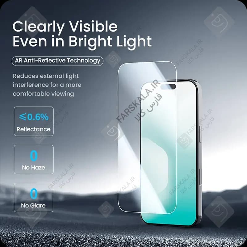 گلس ضد بازتاب نیلکین H+ Pro AR آیفون 17 پرو همراه ابزار نصب — تصویر ۸