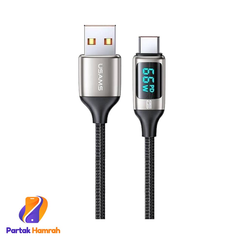 کابل تبدیل USB به USB-C یوسمز مدل US-SJ544-66W طول 1.2 متر (کارتن باز)