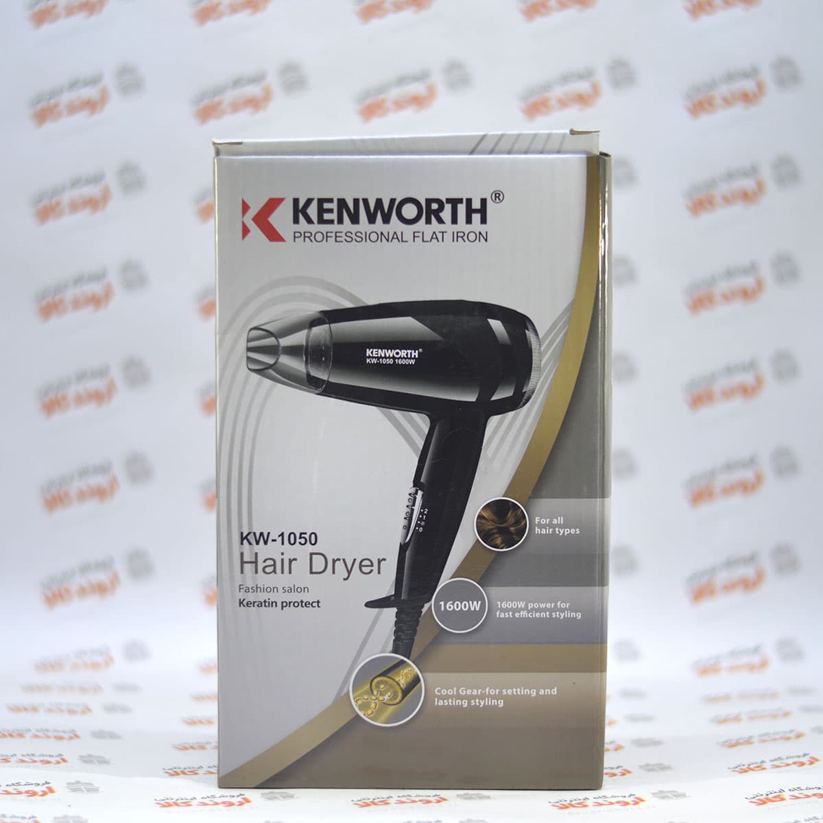 سشوار مسافرتی کنورث Kenworth مدل KW-1050