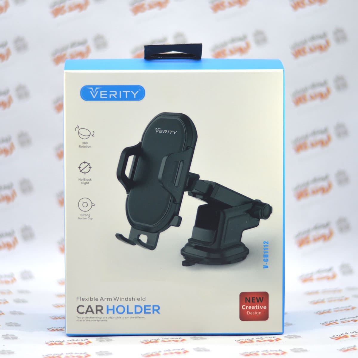هولدر گوشی وریتی verity مدل V-CH1112