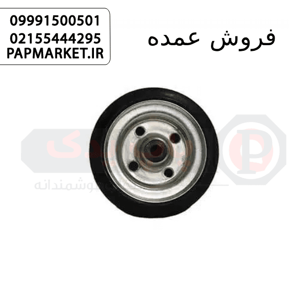 چرخ اصفهان ورقی رولبرینگی بدون پایه تک سایز 12