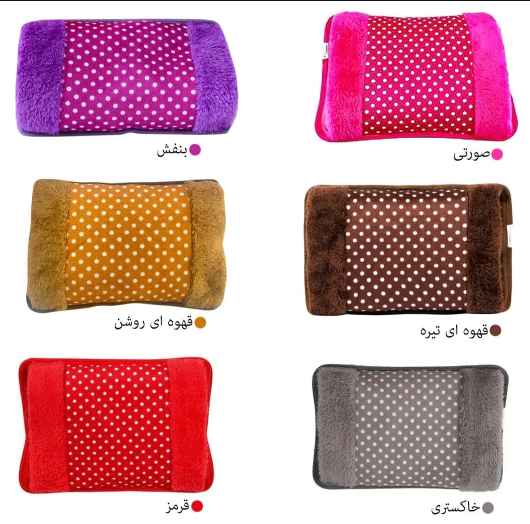 کیسه آب گرم برقی پارچه ای مدل HJ-2050 — تصویر ۳