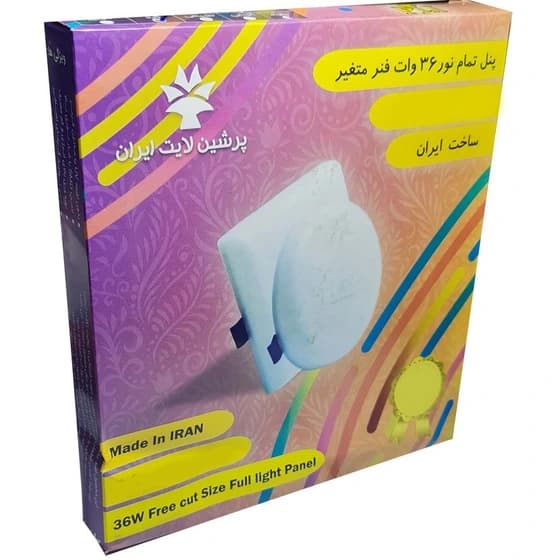 پنل سقفی ال ای دی 36 وات پرشین لایت ایران مدل فول لایت توکار – سفید کد m20194