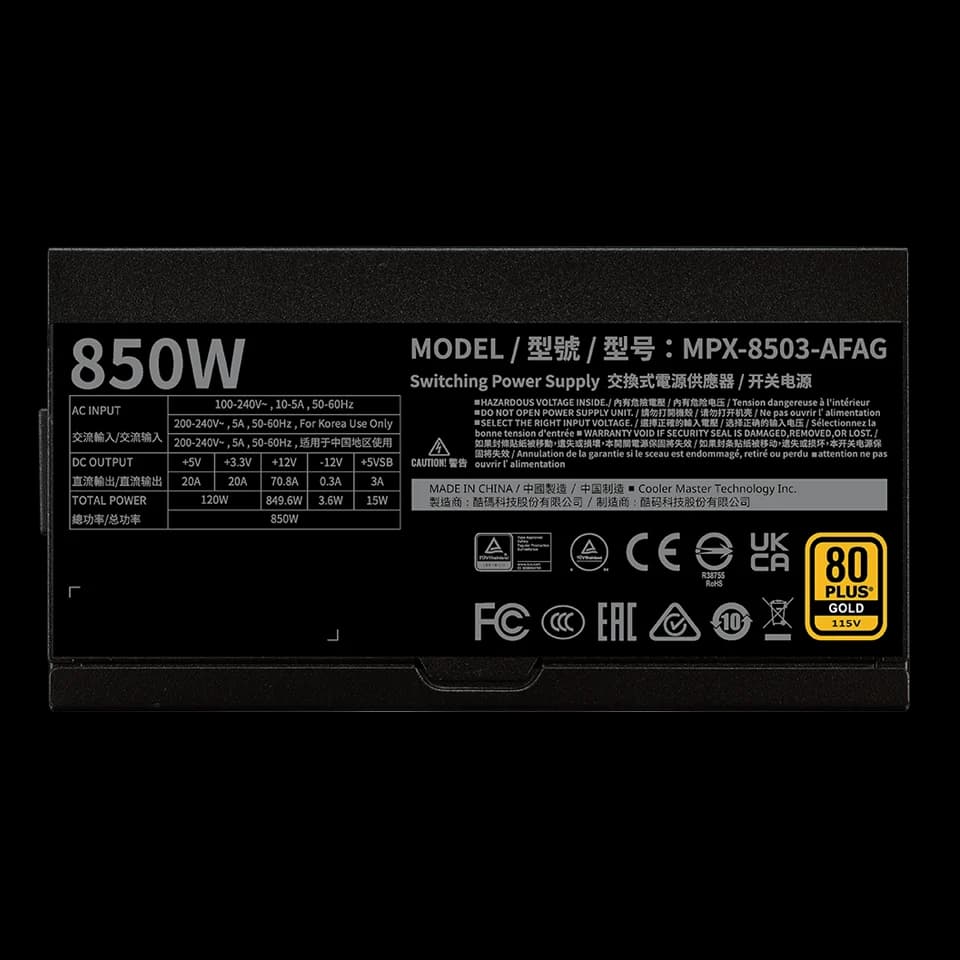 پاور ماژولار کولرمستر مدل GX II Gold 850W ATX 3.1 — تصویر ۴