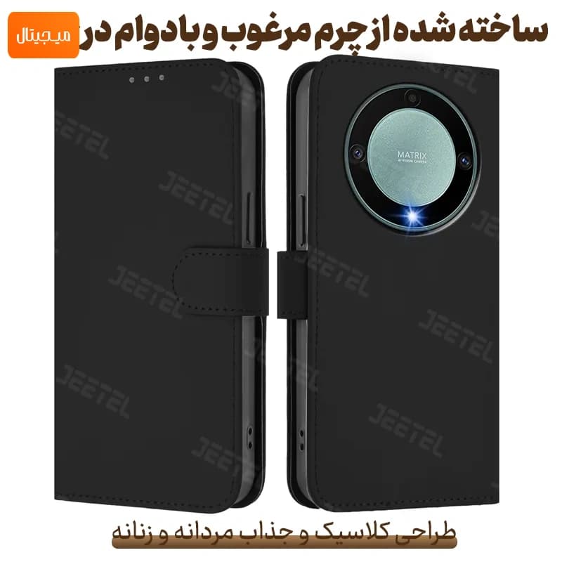 کیف چرمی Honor X9A مدل لپ تاپی جاکارتی دار (محافظ لنزدار) — تصویر ۸