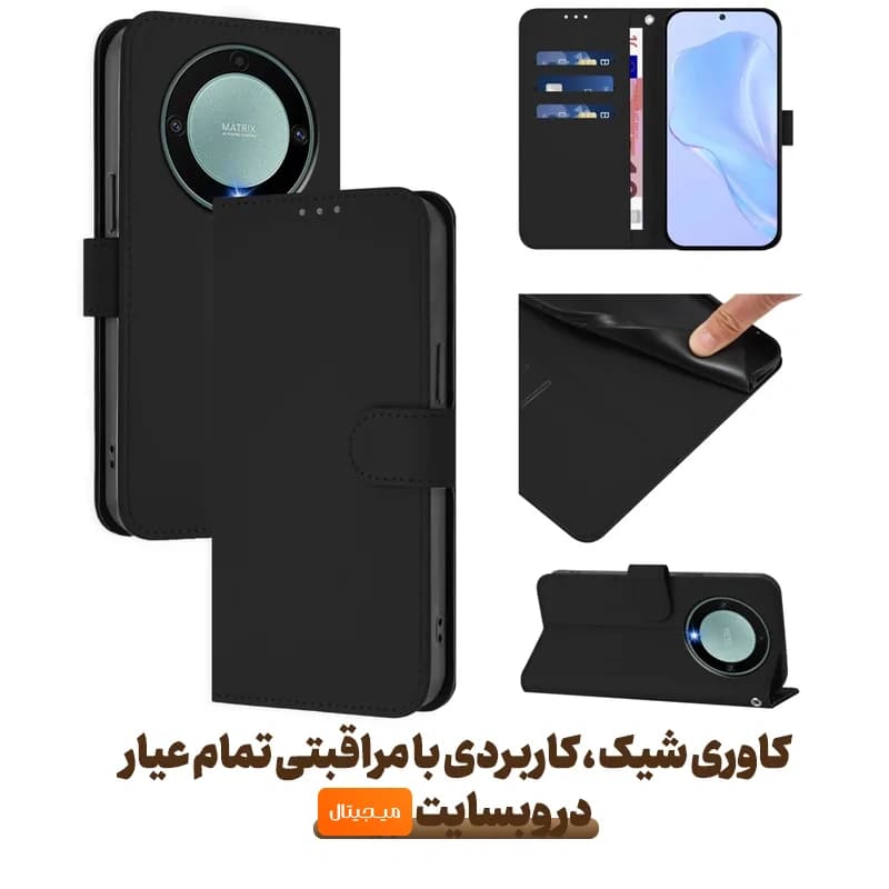 کیف چرمی Honor X9A مدل لپ تاپی جاکارتی دار (محافظ لنزدار) — تصویر ۷