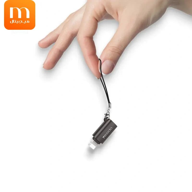 مبدل OTG مدل Lightning به USB از برند یسیدو Yesido GS14 (100% اورجینال) — تصویر ۴