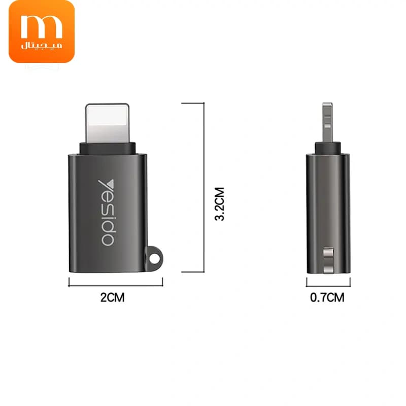 مبدل OTG مدل Lightning به USB از برند یسیدو Yesido GS14 (100% اورجینال) — تصویر ۵