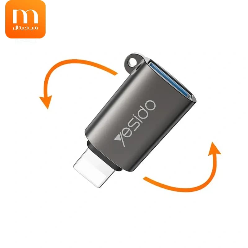 مبدل OTG مدل Lightning به USB از برند یسیدو Yesido GS14 (100% اورجینال) — تصویر ۳