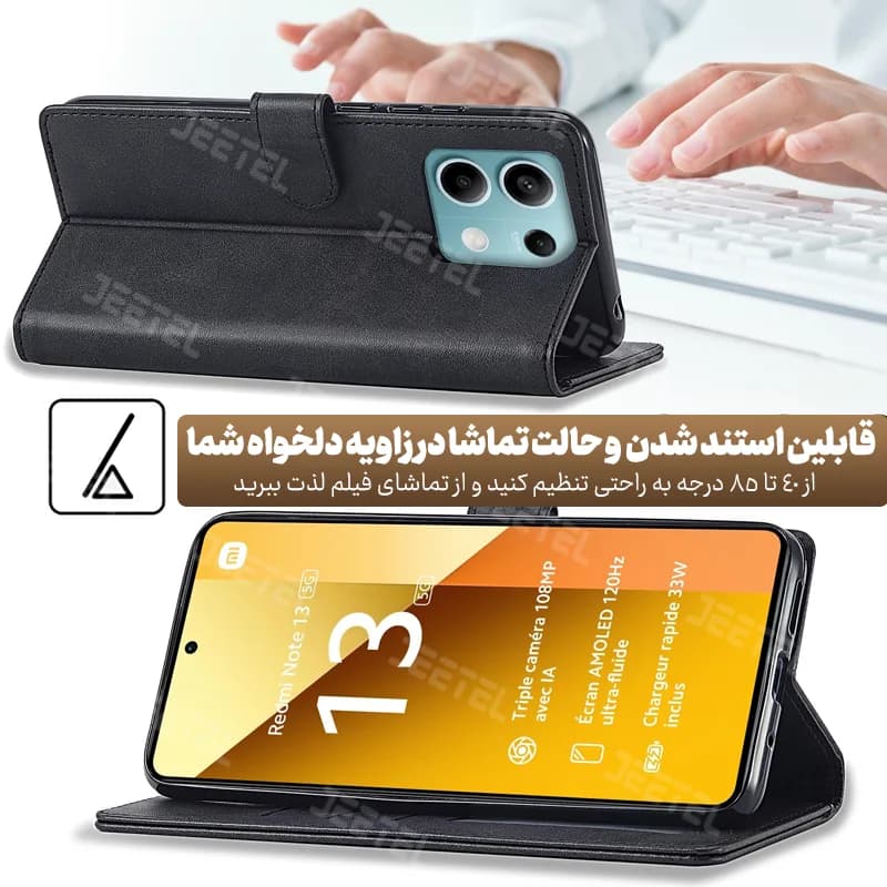 کیف چرمی Xiaomi Redmi Note 13 5G مدل لپ تاپی جاکارتی دار — تصویر ۷