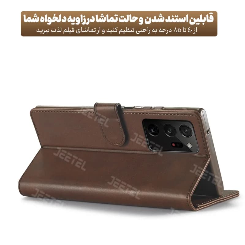 کیف چرمی Samsung Galaxy Note 20 Ultra مدل لپ تاپی جاکارتی دار — تصویر ۶