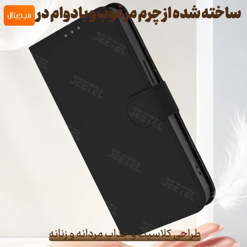 کیف چرمی Samsung Galaxy Note 20 Ultra مدل لپ تاپی جاکارتی دار — تصویر ۸