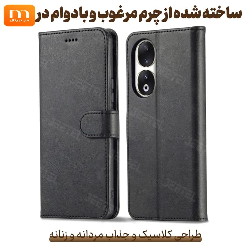 کیف چرمی Honor 90 مدل لپ تاپی جاکارتی دار (محافظ لنزدار) — تصویر ۸
