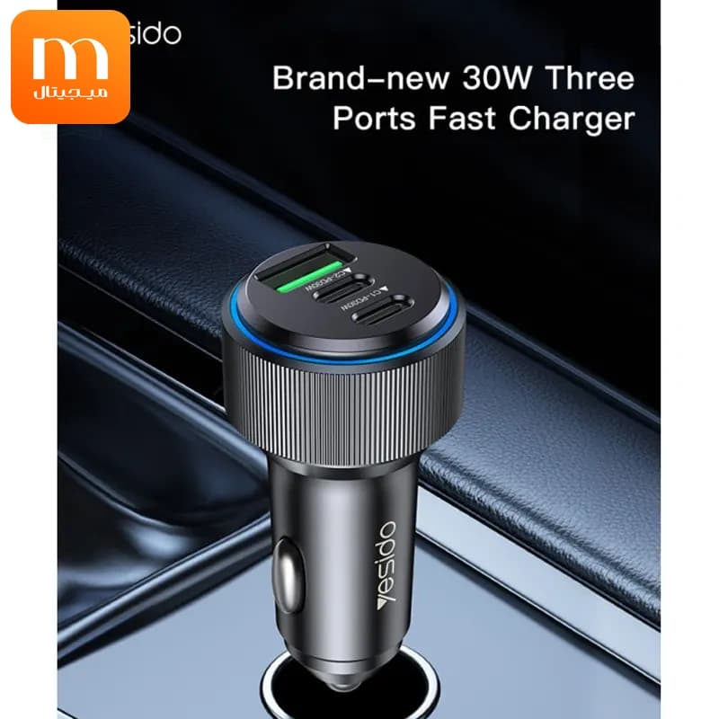 شارژر فندکی فست شارژ 60W PD سه پورت مدل Yesido Y50 (100% اورجینال) — تصویر ۸