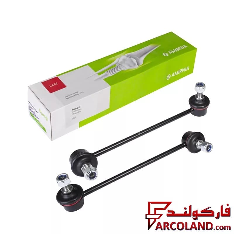 میل موجگیر (سیبک تعادل) راست و چپ امیرنیا مناسب کوییک بسته 2 عددی
