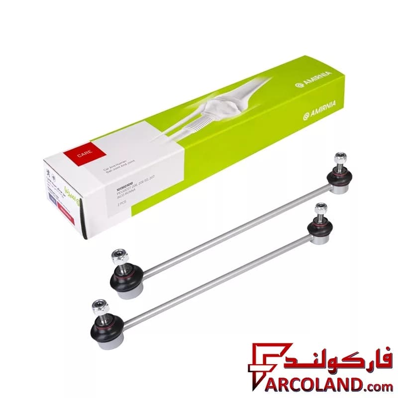 میل موجگیر (سیبک تعادل) راست و چپ امیرنیا مناسب پژو 206 بسته 2 عددی