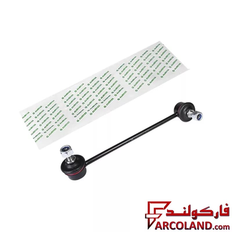 میل موجگیر (سیبک تعادل) راست امیرنیا مناسب کوییک