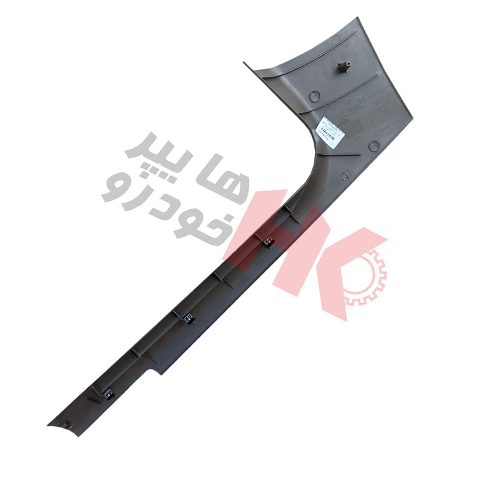 قاب رکاب کرم جلو چپ کد 0260 مناسب برای سمند — تصویر ۲