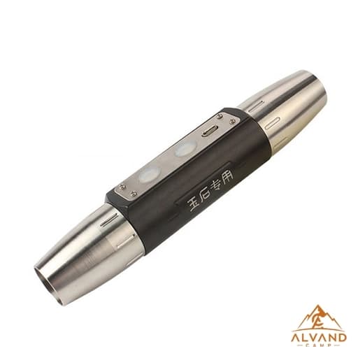 چراغ قوه UV اسمال سان مدل ZY-JY88 6F