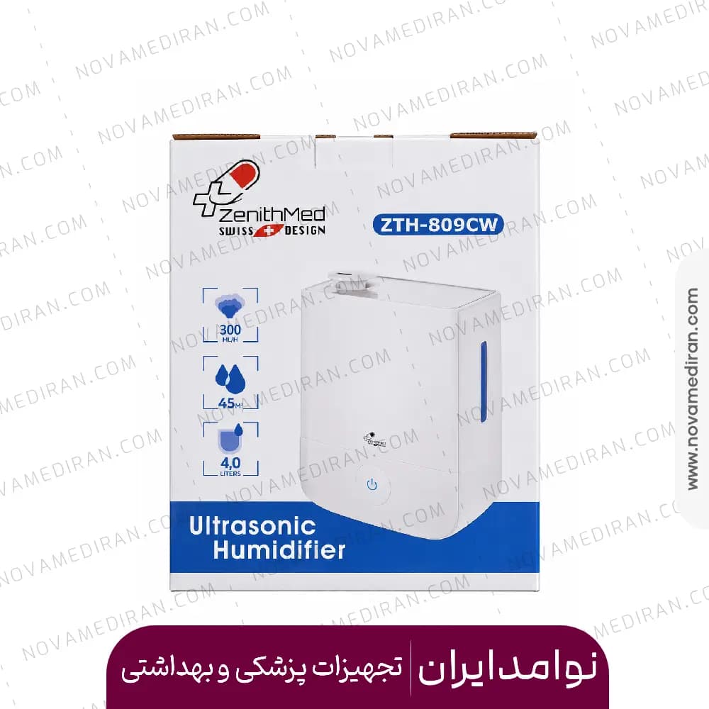 بخور سرد برند زنیت مد مدل 809 CW