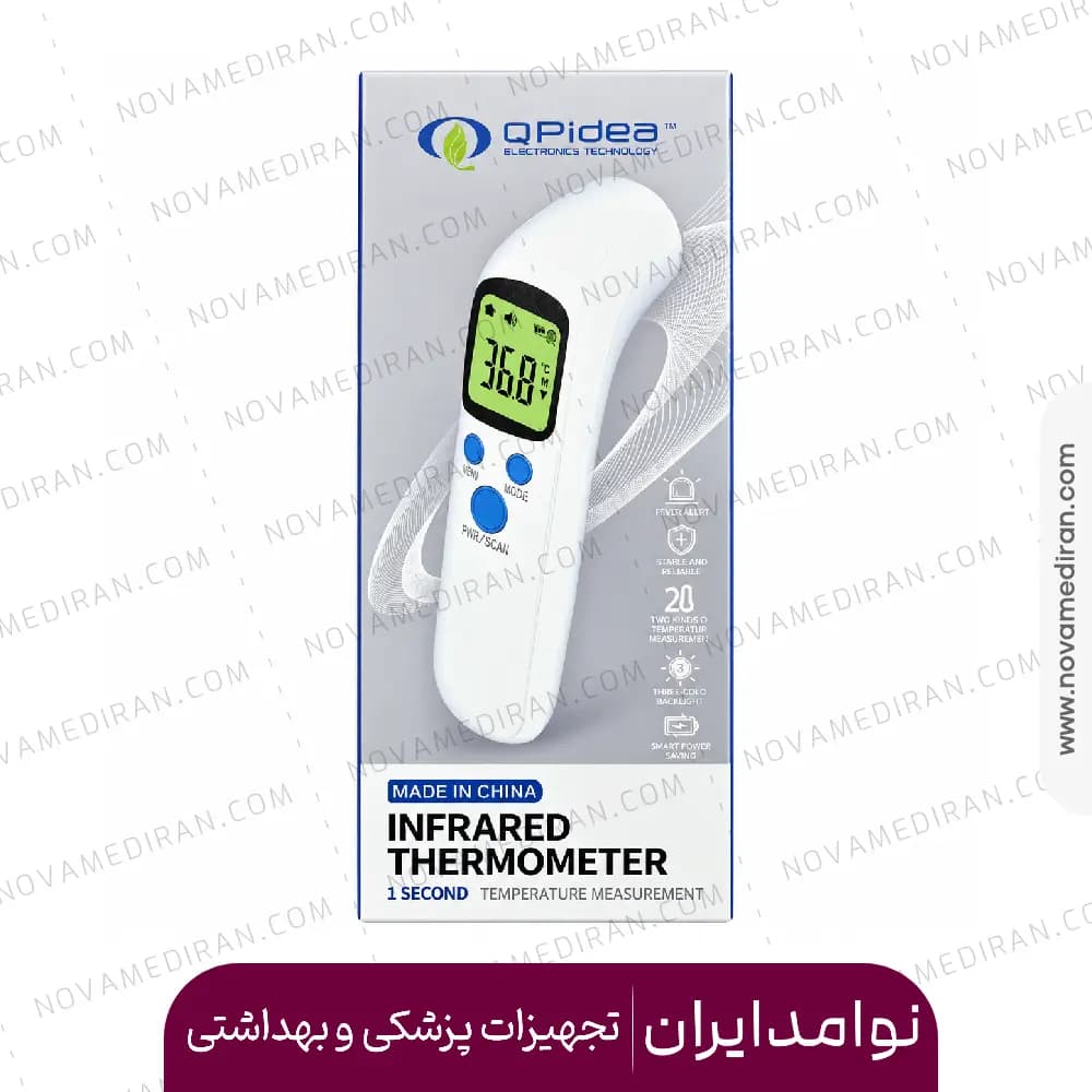تب سنج لیزری QPIDEA
